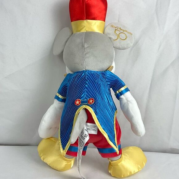Mickey Mouse Plush The Main Attraction Dumbo the Flying Elephant Disney Parks - Picture 8 of 10
